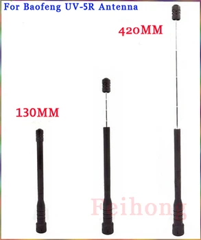 2pcs/lot Baofeng Antenna Vhf Uhf Dual Band Telescopic Antenna Compatible With Baofeng Uv5r Bf-888s Bf-777s Bf-666s Radio
2pcs/lot Baofeng Antenna Vhf Uhf Dual Band Telescopic Antenna Compatible With Baofeng Uv5r Bf-888s Bf-777s Bf-666s Radio