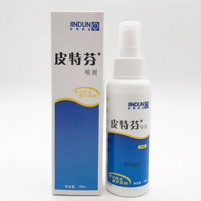 Genuine anti-counterfeiting gold shield Pitfen spray 100 ml pet cat and dog Stain&odor Removers
Genuine anti-counterfeiting gold shield Pitfen spray 100 ml pet cat and dog Stain&odor Removers