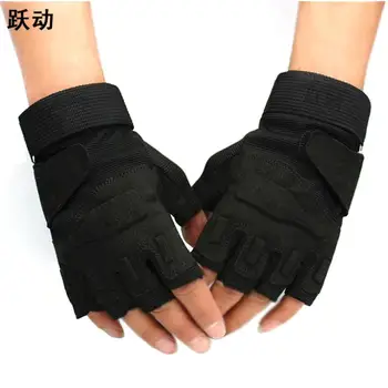 Movement BlackHawk Tactical gloves outdoor bike mountain skid against cutting combat half finger glove
Movement BlackHawk Tactical gloves outdoor bike mountain skid against cutting combat half finger glove