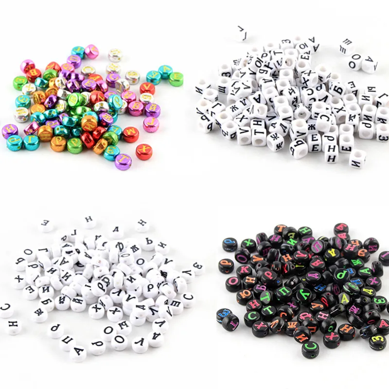 200Pcs Russia Letter Alphabet Space Beads Resin White Square Beads Baby Name Pacifier Clip Jewelry Necklace&Bracelet DIY
200Pcs Russia Letter Alphabet Space Beads Resin White Square Beads Baby Name Pacifier Clip Jewelry Necklace&Bracelet DIY