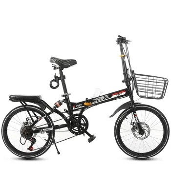 Fold Bicycle 20 Inch Male Women's Style Exceed Light Shock Absorption Step By Step Variable Speed Bicycle
Fold Bicycle 20 Inch Male Women's Style Exceed Light Shock Absorption Step By Step Variable Speed Bicycle