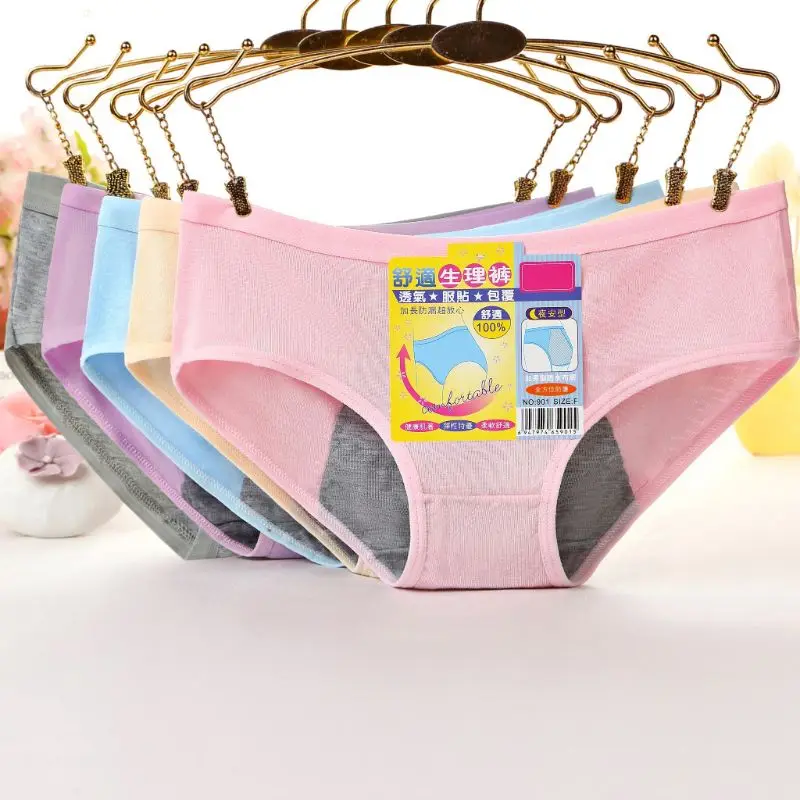 Drop&Wholesale Women Menstrual Period Underwear Modal Cotton Panties Seamless Physiological XL6EE900498 APR28
Drop&Wholesale Women Menstrual Period Underwear Modal Cotton Panties Seamless Physiological XL6EE900498 APR28