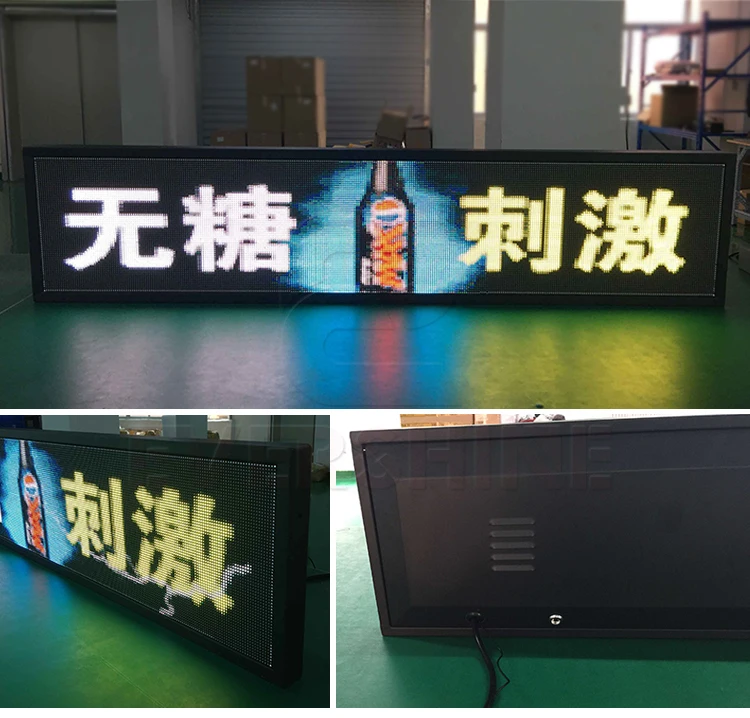 P5 LED BUS Screen (1)