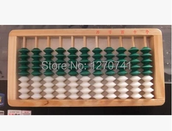 11 column wood frame Abacus Professional Chinese soroban Tool In Mathematics Education for student ,bank,accountant xmf002
11 column wood frame Abacus Professional Chinese soroban Tool In Mathematics Education for student ,bank,accountant xmf002