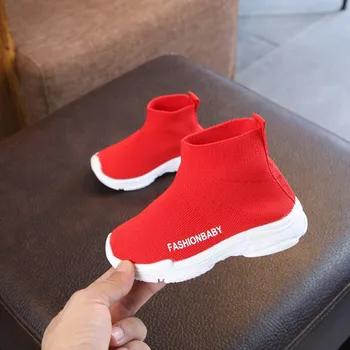 Toddler Baby Boys Girls Casual Shoes Mesh Solid Booties for Children Kids Breathable Sport Shoes Sneakers
Toddler Baby Boys Girls Casual Shoes Mesh Solid Booties for Children Kids Breathable Sport Shoes Sneakers