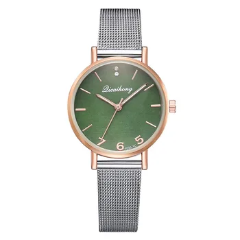 Women Classic Quartz Watch Colored Dial with Alloy Mesh Band LL@17 
Women Classic Quartz Watch Colored Dial with Alloy Mesh Band LL@17