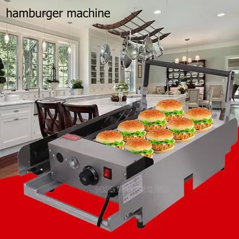 1PC KFC Hamburger Commercial Hamburger Machine McDonald's Grilled Hamburger Machine Baking Hamburger Machine
1PC KFC Hamburger Commercial Hamburger Machine McDonald's Grilled Hamburger Machine Baking Hamburger Machine