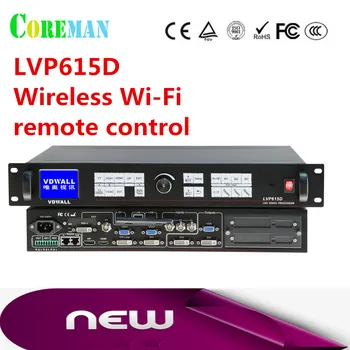 LVP615D led screen processor support 2 sending card p2 rgb full color led display screen
LVP615D led screen processor support 2 sending card p2 rgb full color led display screen