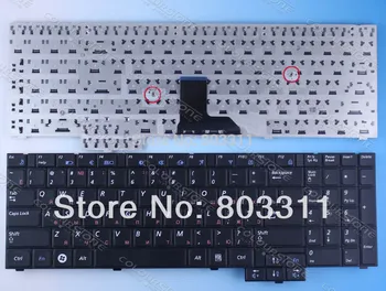 Free Shipping:New RUSSIA Black laptop keyboard for SAMSUNG R525 NP-R525 R528 R530 R540 R620 Black RU Laptop keyboard
Free Shipping:New RUSSIA Black laptop keyboard for SAMSUNG R525 NP-R525 R528 R530 R540 R620 Black RU Laptop keyboard