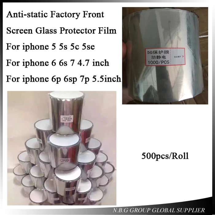 Anti-static 500Pcs/roll Factory Seal Front Screen Glass Protector Film For iphone 5 5s 5c/6 6s 7/6p 6sp 7p Refurbishment
Anti-static 500Pcs/roll Factory Seal Front Screen Glass Protector Film For iphone 5 5s 5c/6 6s 7/6p 6sp 7p Refurbishment