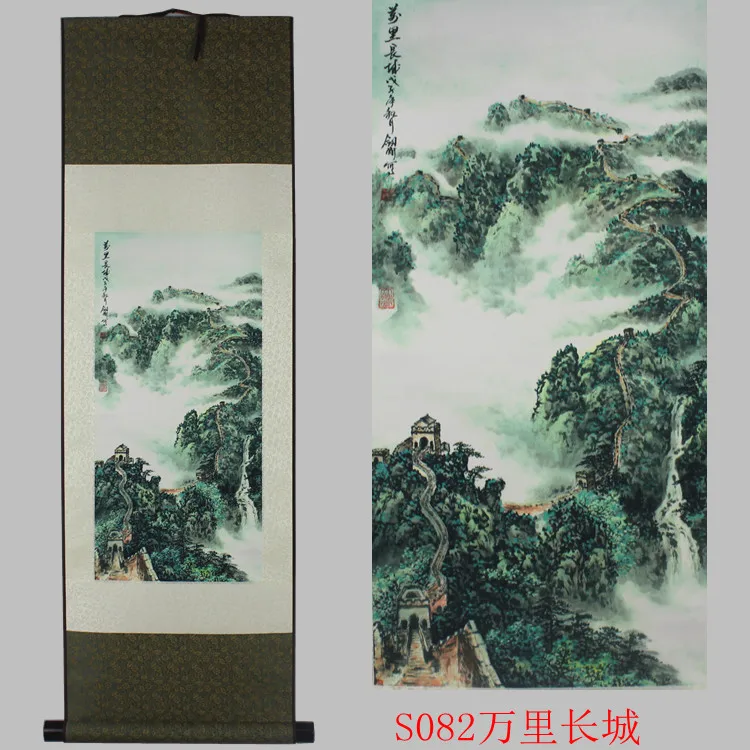 Chinese style the Great Wall paintings crafts Home Furnishing Feng Shui painting.
Chinese style the Great Wall paintings crafts Home Furnishing Feng Shui painting.