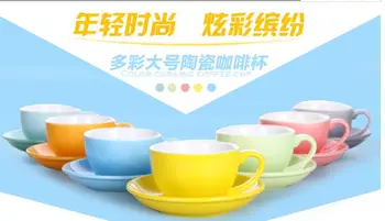 Hot Creative Lahua coffee cup large coffee cup with dish suit for cappuccino coffee mugs
Hot Creative Lahua coffee cup large coffee cup with dish suit for cappuccino coffee mugs