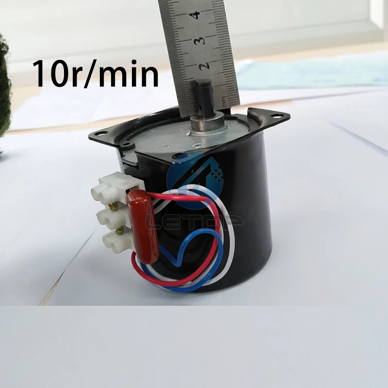 Take Up Motor (4)