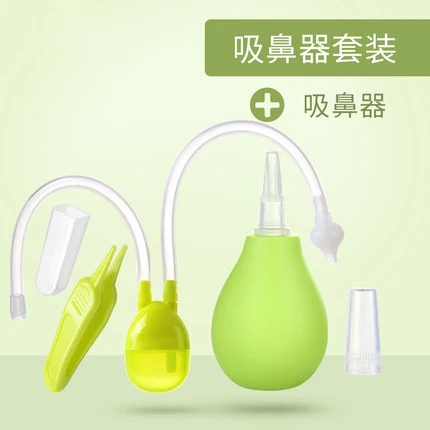 Infant Nasal Manual Clean Tools Suction Device Snot Mouth Suck Type Neonatal Sucker Tool Nose Supplies Soft Head Child Cleaner
Infant Nasal Manual Clean Tools Suction Device Snot Mouth Suck Type Neonatal Sucker Tool Nose Supplies Soft Head Child Cleaner
