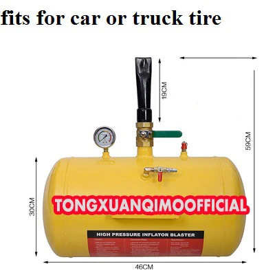 Car trunk Tire upload Bead Seater Tyre Explosion Air Tank Vacuum Booster high pressure inflator Blaster Inflating Pump Sealer
Car trunk Tire upload Bead Seater Tyre Explosion Air Tank Vacuum Booster high pressure inflator Blaster Inflating Pump Sealer
