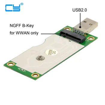M.2 NGFF Wireless WWAN to USB Adapter Card with SIM Card Slot Module Testing Tools
M.2 NGFF Wireless WWAN to USB Adapter Card with SIM Card Slot Module Testing Tools