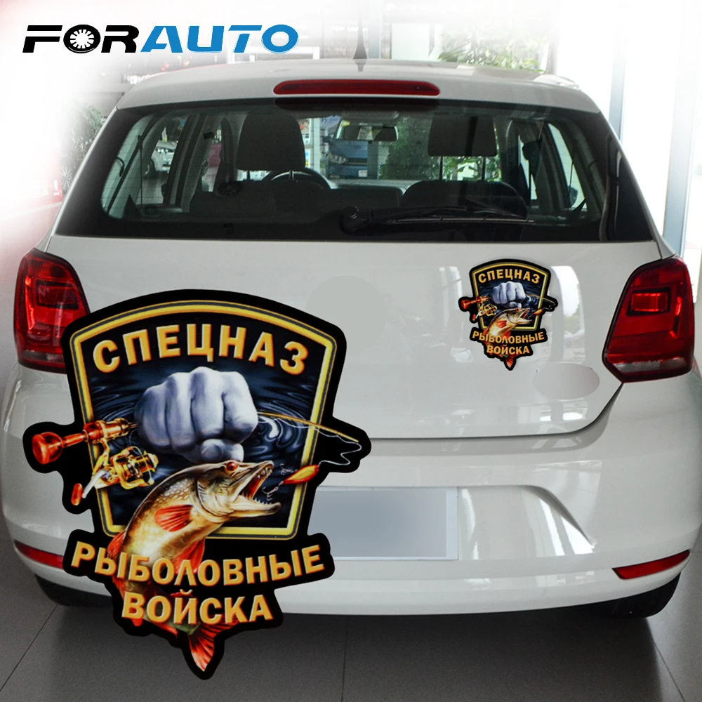 FORAUTO Russia Fishing Unit Car Sticker Reflective Decoration Auto Sticker and Decals Funny Car Styling
FORAUTO Russia Fishing Unit Car Sticker Reflective Decoration Auto Sticker and Decals Funny Car Styling