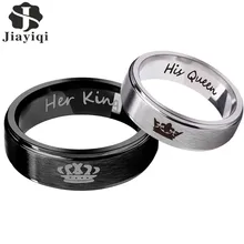 Jiayiqi Fashion His Queen Her King Couple Ring Crown Stainless Steel Wedding Ring Jiayiqi Fashion His Queen Her King Couple Ring Crown Stainless Steel Wedding Ring