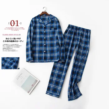 Autumn&winte Cotton Men's Long-sleeved Trousers Flannelette Pajamas Plaid Pajama Set Sleepwear Men Leisure Suits Fleece Pyjamas
Autumn&winte Cotton Men's Long-sleeved Trousers Flannelette Pajamas Plaid Pajama Set Sleepwear Men Leisure Suits Fleece Pyjamas