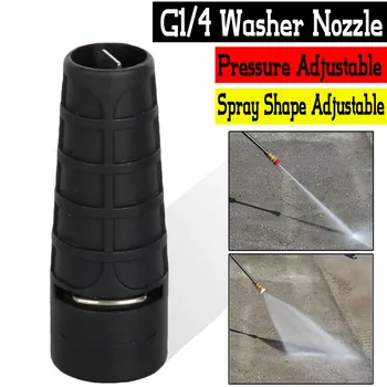 Adjustable 5000PSI High Pressure Washer Water Spray Nozzle High Low Pressure G1/4 Thread Nozzle for Car Wash Water G u n Parts
Adjustable 5000PSI High Pressure Washer Water Spray Nozzle High Low Pressure G1/4 Thread Nozzle for Car Wash Water G u n Parts