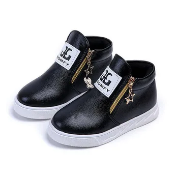 Unisex Children Spring Autumn Casual Shoes Baby Kids Boys Girls Fashion Flat With Double Zipper pu Leather Shoes #14-A816
Unisex Children Spring Autumn Casual Shoes Baby Kids Boys Girls Fashion Flat With Double Zipper pu Leather Shoes #14-A816