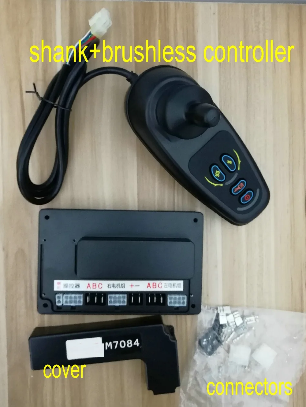 handshank/handle rocker with led battery indicator+BLDC controller 24V35A for wheelchair handicapped mobility scooter parts
handshank/handle rocker with led battery indicator+BLDC controller 24V35A for wheelchair handicapped mobility scooter parts