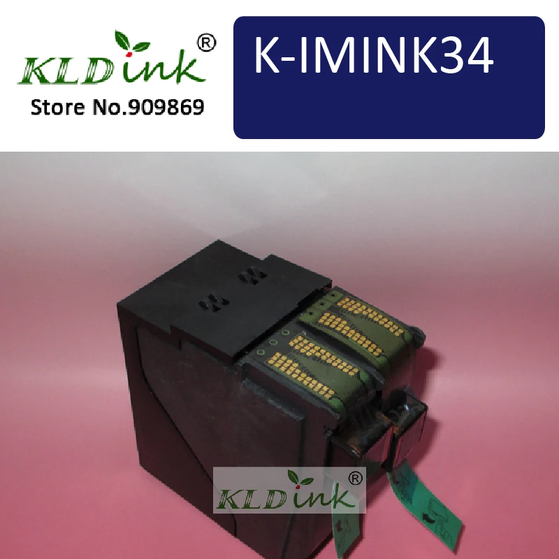 

IMINK4HC Franking Ink Cartridge 4145711Y - Compatible with HASLER IH67, IM440, IM440Plus, IM460, IM480, IM490 franking machines