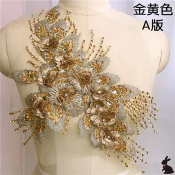 golde purple crytal rhinestone beaded patches apliques de roupa applique sew on patches for clothing bordados para costura
golde purple crytal rhinestone beaded patches apliques de roupa applique sew on patches for clothing bordados para costura