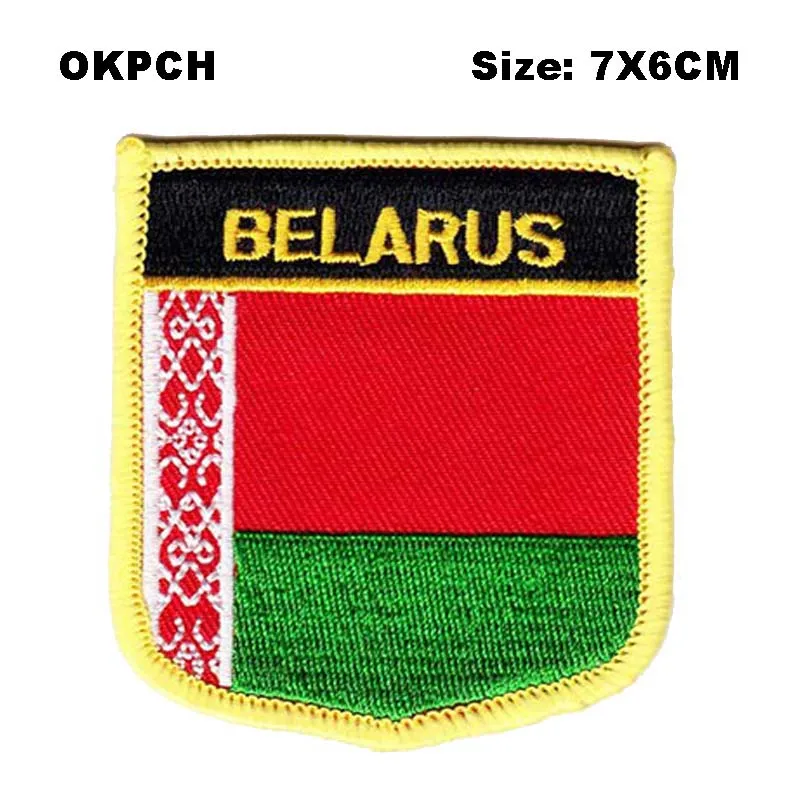 Belarus Shield Shape Iron-on Flag Patch Embroidered Saw on Badges Patches for Clothing
Belarus Shield Shape Iron-on Flag Patch Embroidered Saw on Badges Patches for Clothing