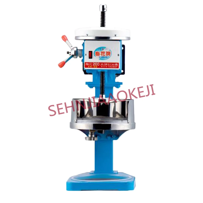 Генератор льда Snowflake 220V/240V Электрический дробилки 1/4HP коммерческих медь лоток для