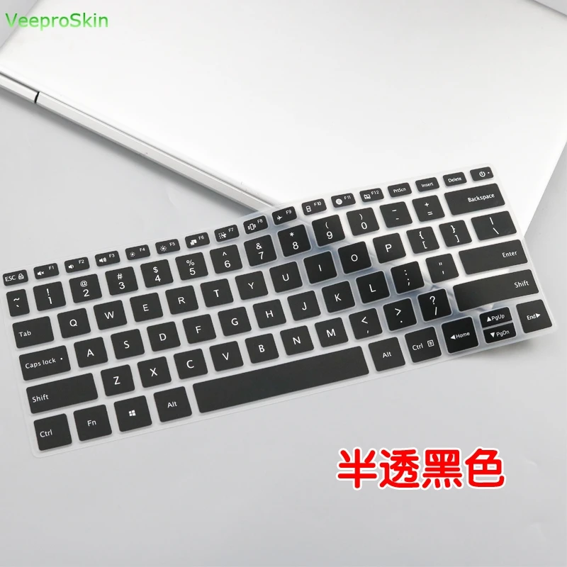 For Xiaomi RedmiBook 14 Series Red Mi book Notebook Skin 2019 New 14 inch RedmiBook14 Laptop Keyboard Cover Protector
For Xiaomi RedmiBook 14 Series Red Mi book Notebook Skin 2019 New 14 inch RedmiBook14 Laptop Keyboard Cover Protector