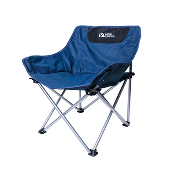 Outdoor portable folding chair fishing chair camping barbecue lounge chair