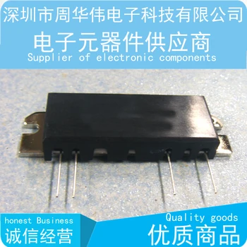 RA08H1317M RA07M1317M RA07M4047M RA07M4452M RA07M3340M RA07H4452M RA03M8087M {Free Shipping}
RA08H1317M RA07M1317M RA07M4047M RA07M4452M RA07M3340M RA07H4452M RA03M8087M {Free Shipping}