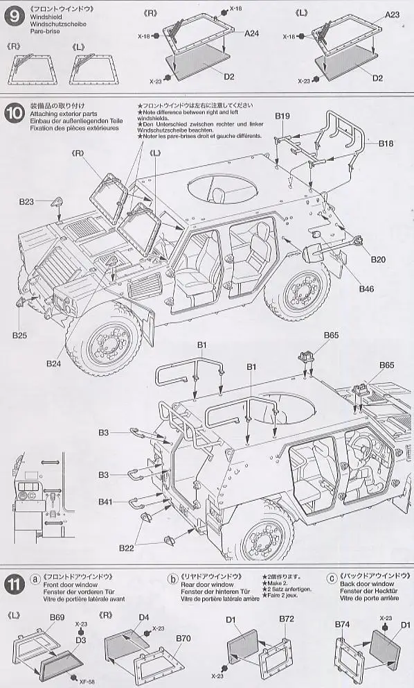 aeProduct.getSubject()