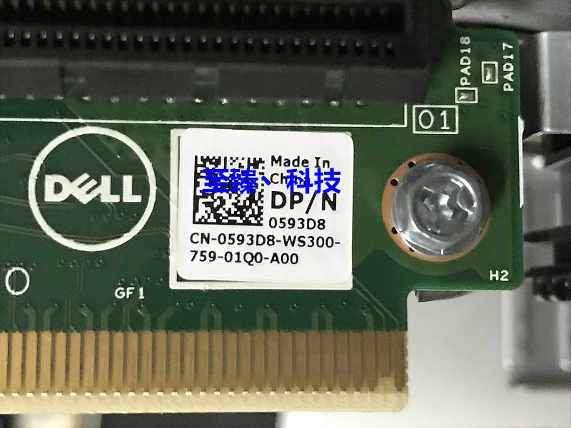 Original DELL R230 R330 expansion card upgrade card rise card pcie expansion card 593D8
Original DELL R230 R330 expansion card upgrade card rise card pcie expansion card 593D8