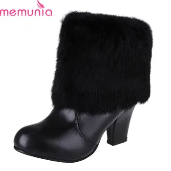MEMUNIA 2019 keep warm winter snow boots women pu round toe high heels boots solid colors dress shoes woman ankle booties
MEMUNIA 2019 keep warm winter snow boots women pu round toe high heels boots solid colors dress shoes woman ankle booties