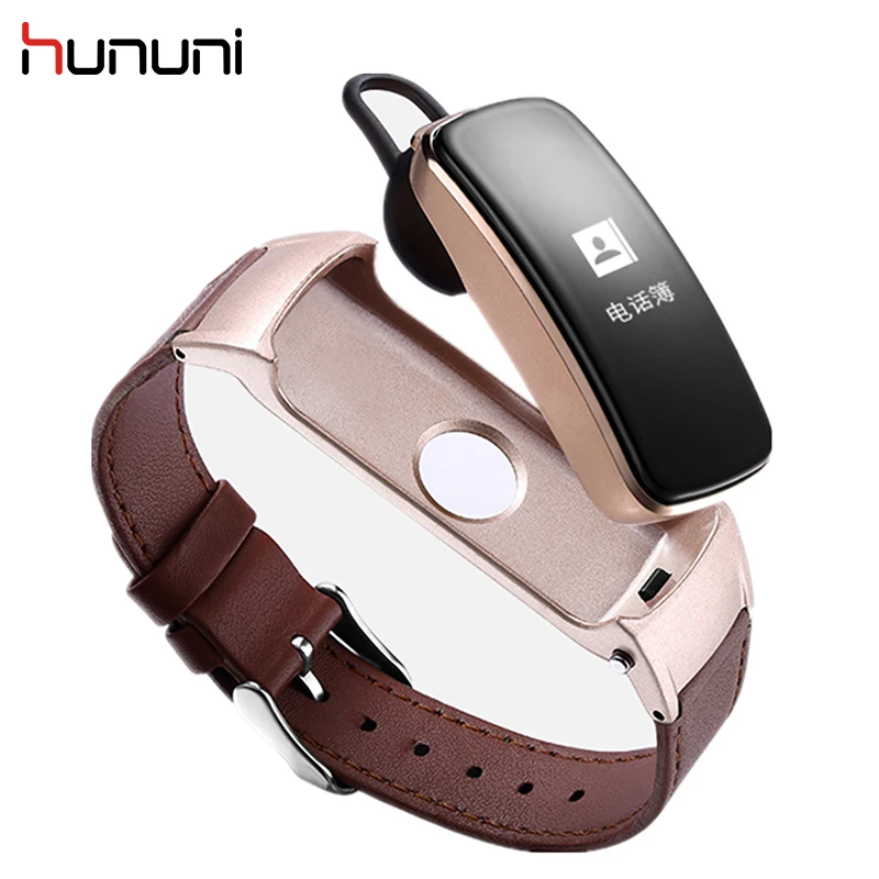 HUNUNI B3plus Smart Bracelet 1 in 2 Single Mini Bluetooth Earphone Smart Electronics Bracelet Fitness Tracker For IOS Android
HUNUNI B3plus Smart Bracelet 1 in 2 Single Mini Bluetooth Earphone Smart Electronics Bracelet Fitness Tracker For IOS Android