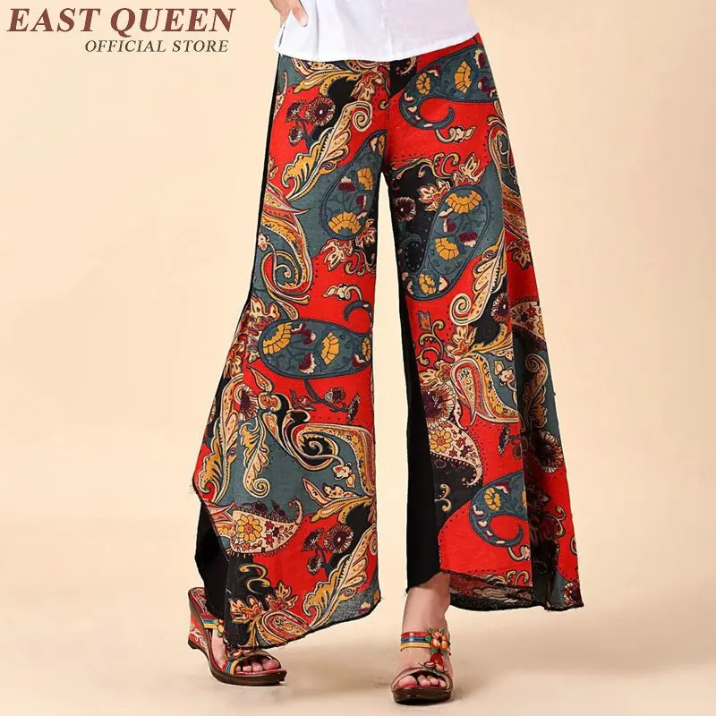 Linen pants women traditional chinese clothing boho style summer pants for women wide leg pants free size AA2552 YQ
Linen pants women traditional chinese clothing boho style summer pants for women wide leg pants free size AA2552 YQ