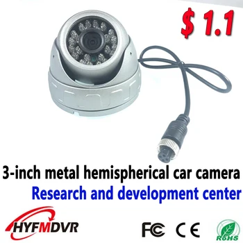 Factory wholesale 3 inch silver gray metal spherical car monitoring camera SONY CDD 600TVL ambulance video monitoring probe
Factory wholesale 3 inch silver gray metal spherical car monitoring camera SONY CDD 600TVL ambulance video monitoring probe