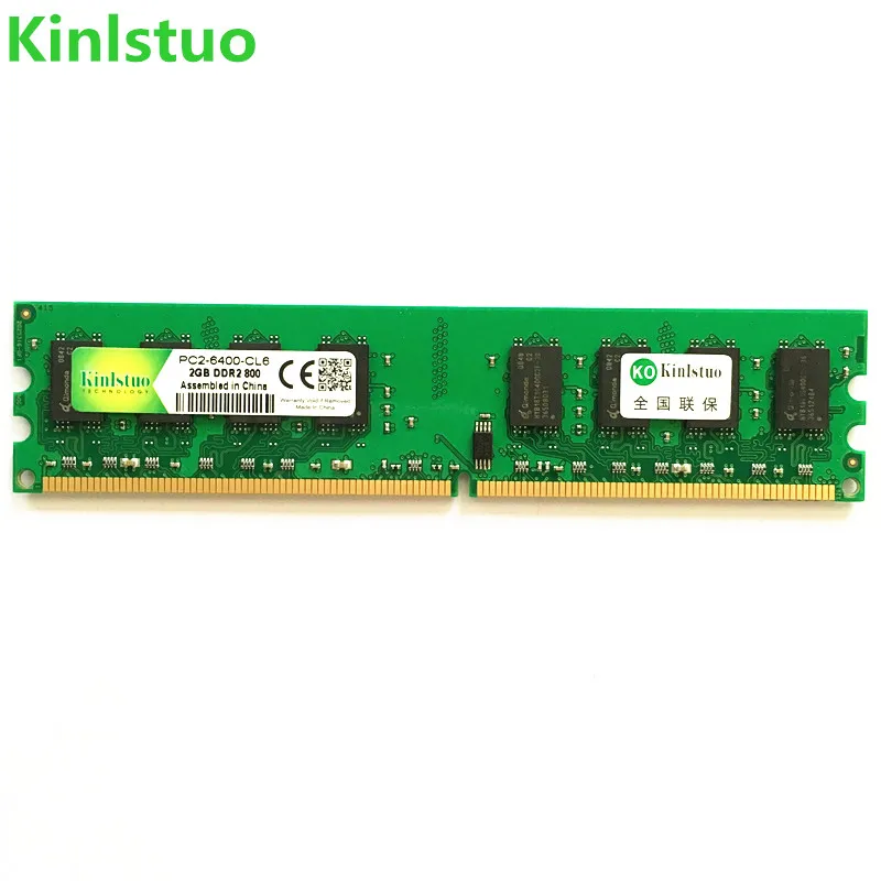 Kinlstuo wholesale ddr2 2gb 800MHz For AMD's motherboard memory New Rams free shipping
Kinlstuo wholesale ddr2 2gb 800MHz For AMD's motherboard memory New Rams free shipping