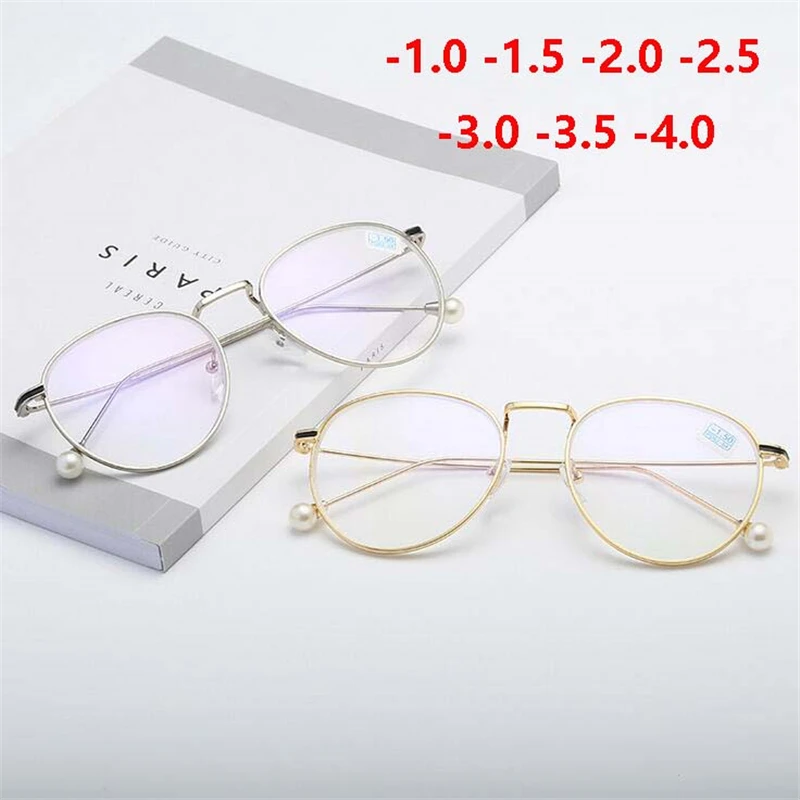 -1.0 -1.5 -2.0 To -6.0 Pearl Finished Myopia Glasses For Women Trend Round Metal Frame Women Short-sighted Eyeglasses
-1.0 -1.5 -2.0 To -6.0 Pearl Finished Myopia Glasses For Women Trend Round Metal Frame Women Short-sighted Eyeglasses