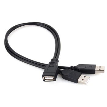 USB 2.0 1 Female To 2 Male Y-Splitter Data Sync Charging Extension Cable Only (no Data Transmission)
USB 2.0 1 Female To 2 Male Y-Splitter Data Sync Charging Extension Cable Only (no Data Transmission)