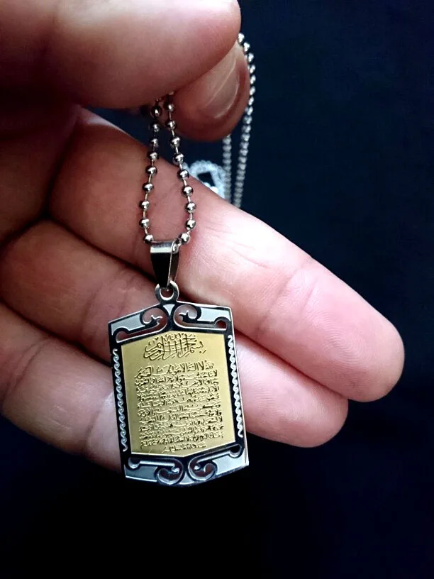 2PC/LOT stainless steel Muslim keychain Arabic Islamic gift Allah ISLAM necklace pendant with chain
2PC/LOT stainless steel Muslim keychain Arabic Islamic gift Allah ISLAM necklace pendant with chain