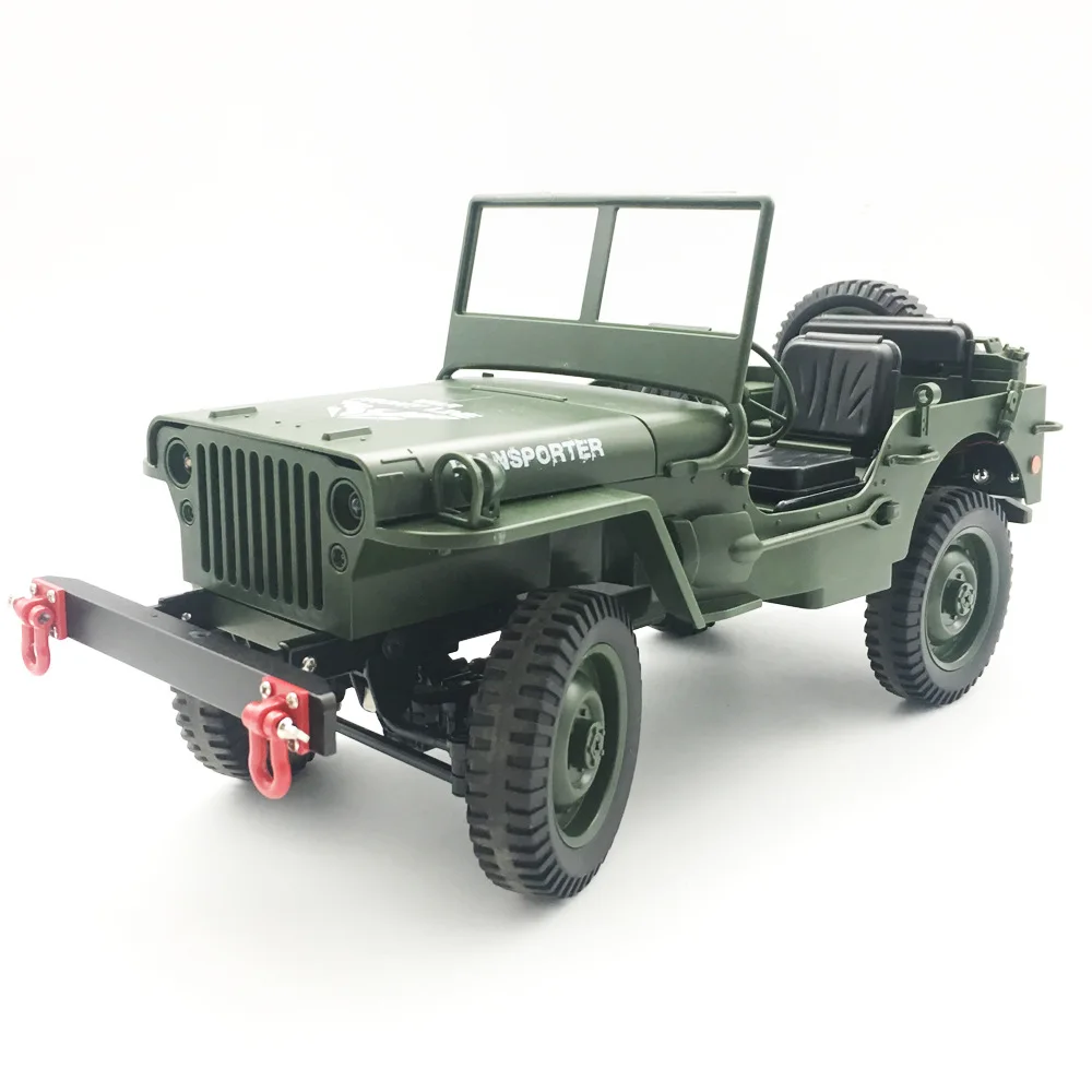 JJRC Q65 special metal front bumper DIY upgrade modified model climbing off-road remote control car toy
JJRC Q65 special metal front bumper DIY upgrade modified model climbing off-road remote control car toy