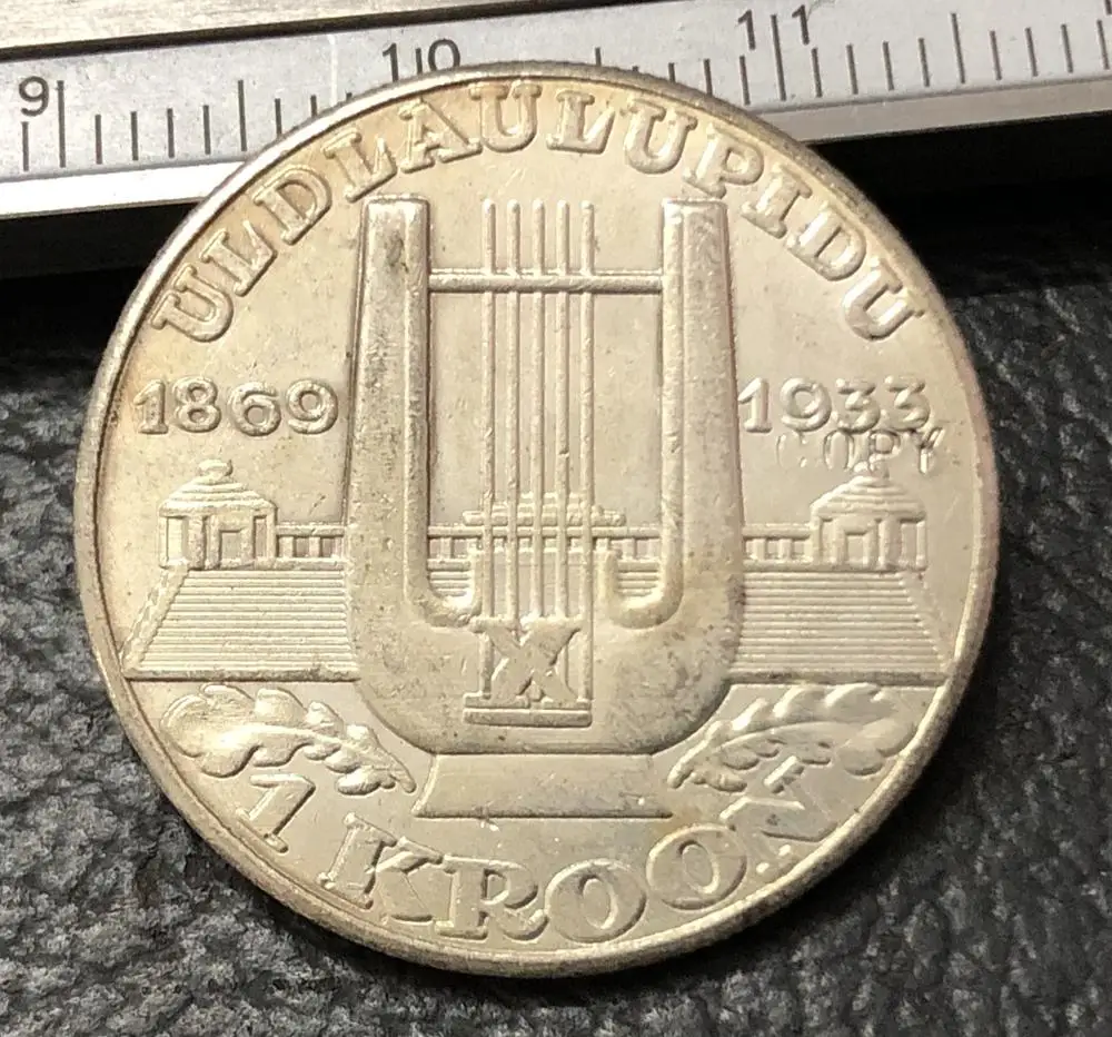 

1933 Estonia 1 Kroon Song Festival Copy Coin