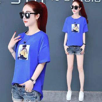 The New Short Sleeve T-shirt for Women in Summer Garment of 2020 in Korean Fashion Printed Loose and Compassionate Style
The New Short Sleeve T-shirt for Women in Summer Garment of 2020 in Korean Fashion Printed Loose and Compassionate Style