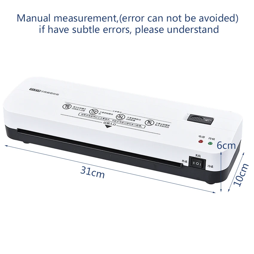 A4 220mm width Photo Laminator Hot Cold Laminator Plastificadora Termolaminar Machine Laminating Speed 300mm/min Film Laminating
A4 220mm width Photo Laminator Hot Cold Laminator Plastificadora Termolaminar Machine Laminating Speed 300mm/min Film Laminating