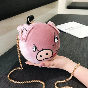 Women's Small Cute Circular Round Bag Fashion Female Pig Chain Bag Mini Crossbody Bag Girls' Shoulder Messenger Bag
Women's Small Cute Circular Round Bag Fashion Female Pig Chain Bag Mini Crossbody Bag Girls' Shoulder Messenger Bag