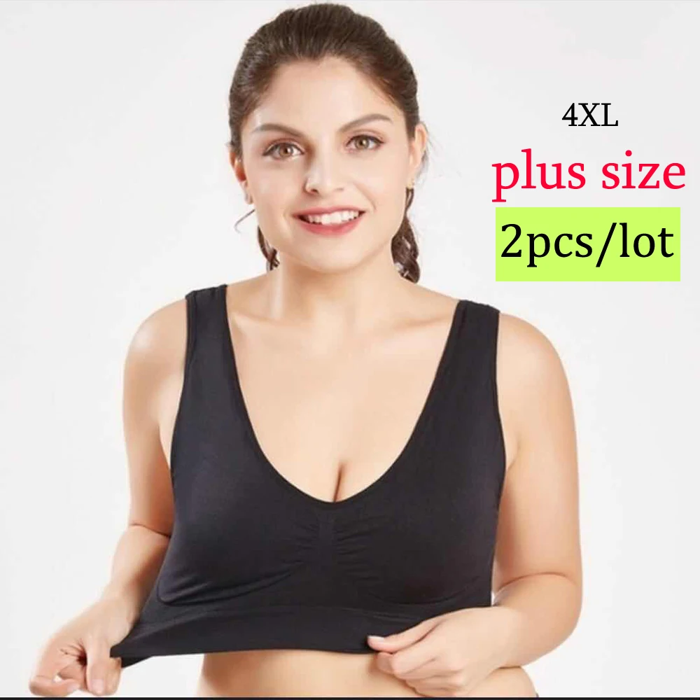 Фото BoyaoMax polyamide seamless bras AHH bra as seen on TV comfor yoga | Спорт и развлечения