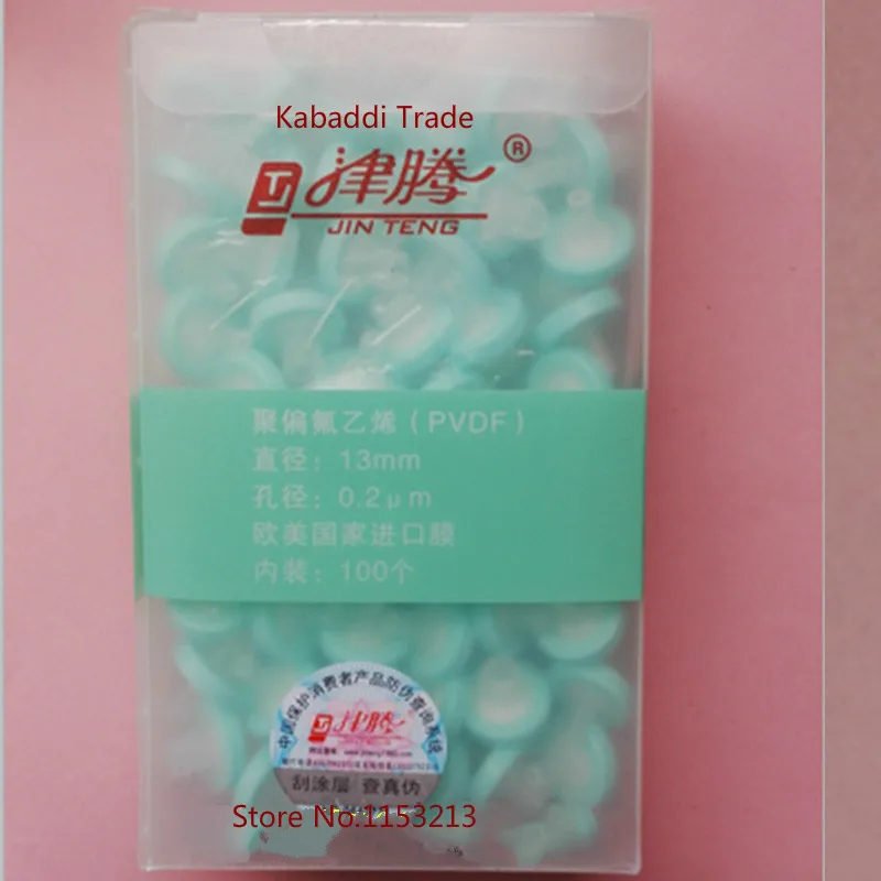 PVDF Syringe Filter 13MM 0.22um Made From Polyvinylidene Fluoride, Microporous Membrane Filter Needle Filtration 100pcs/lot
PVDF Syringe Filter 13MM 0.22um Made From Polyvinylidene Fluoride, Microporous Membrane Filter Needle Filtration 100pcs/lot